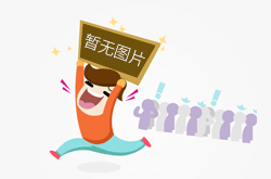 “神仙眷侣”双双夺金，山东皮划艇队6金5银5铜收官